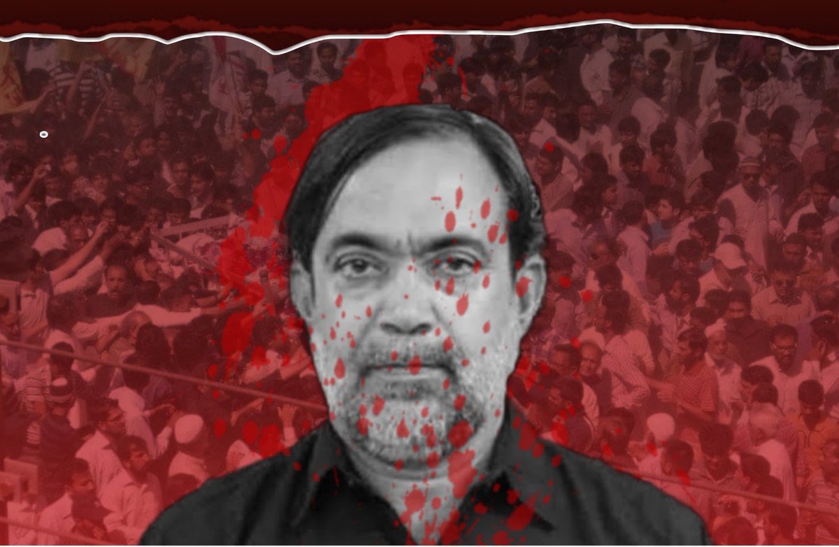 syedzaighum110's tweet photo. On this day in Karachi 2013, a renowned poet, manqabatkhawan, professor, and a man who loved humanity, Professor Sib e Jaffar, was martyred by the terrorists of Lashkar Jhangvi. May unlimited curses be upon the oppressors, and let us recite Surah Fatiha for his blessed soul. https://t.co/4LJBSOIbvb