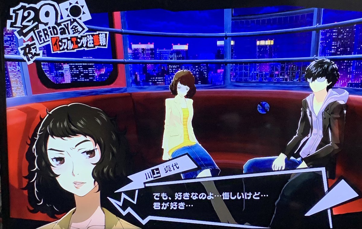 優しい耳かき tweet media