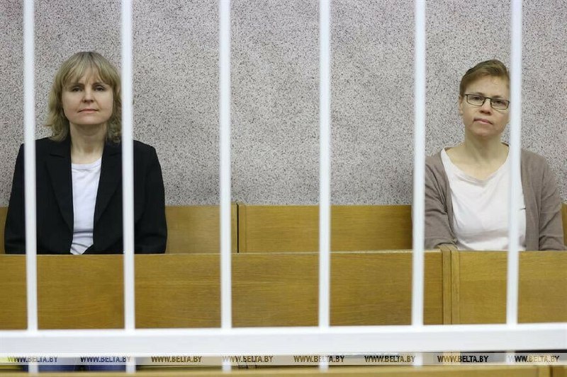 LithuaniaMFA's tweet photo. We strongly condemn the unjust sentencing of Liudmila Chekina and Maryna Zolotova. Sham trial of two courageous journalists from https://t.co/EEMYQWdBdn cannot suppress the quest for the freedom of the press in Belarus. It is a fundamental human right worth fighting for! 💪✌️ https://t.co/5k53BYgEZH