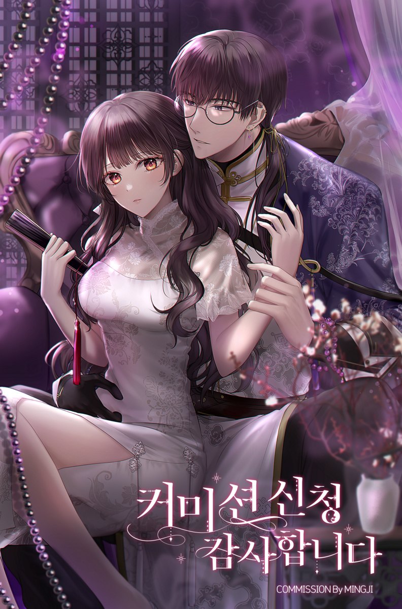 AmBozz7's tweet photo. 👏👏👏 #love #Anime #MrLoveMobile #주기락 #허묵 
Source: https://t.co/uenrxvH375 https://t.co/Z4njDIh224