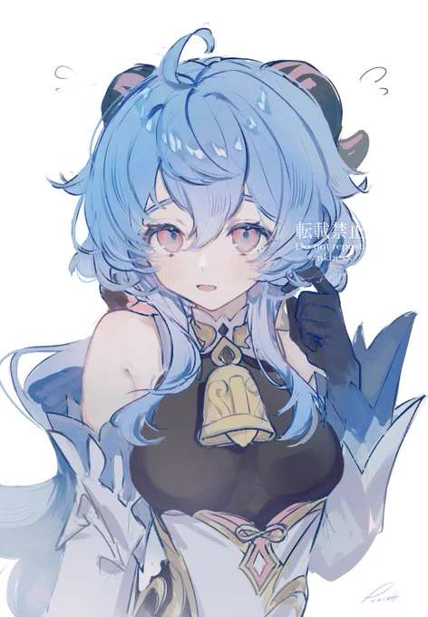 友達に捧げた甘雨ちゃん#原神 