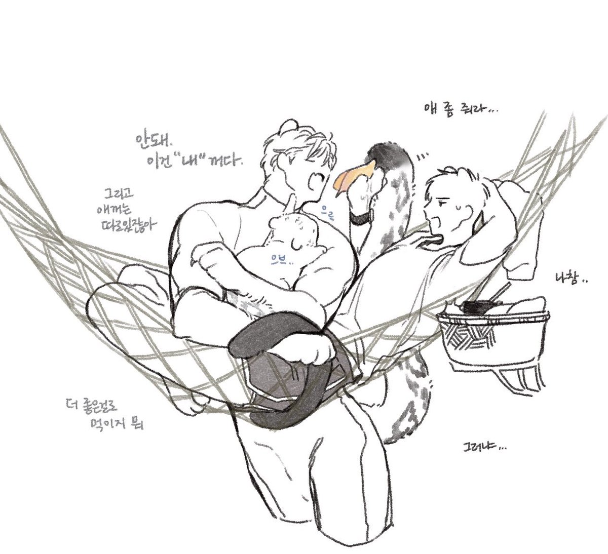 니네남친아랫도리부어스트 tweet media