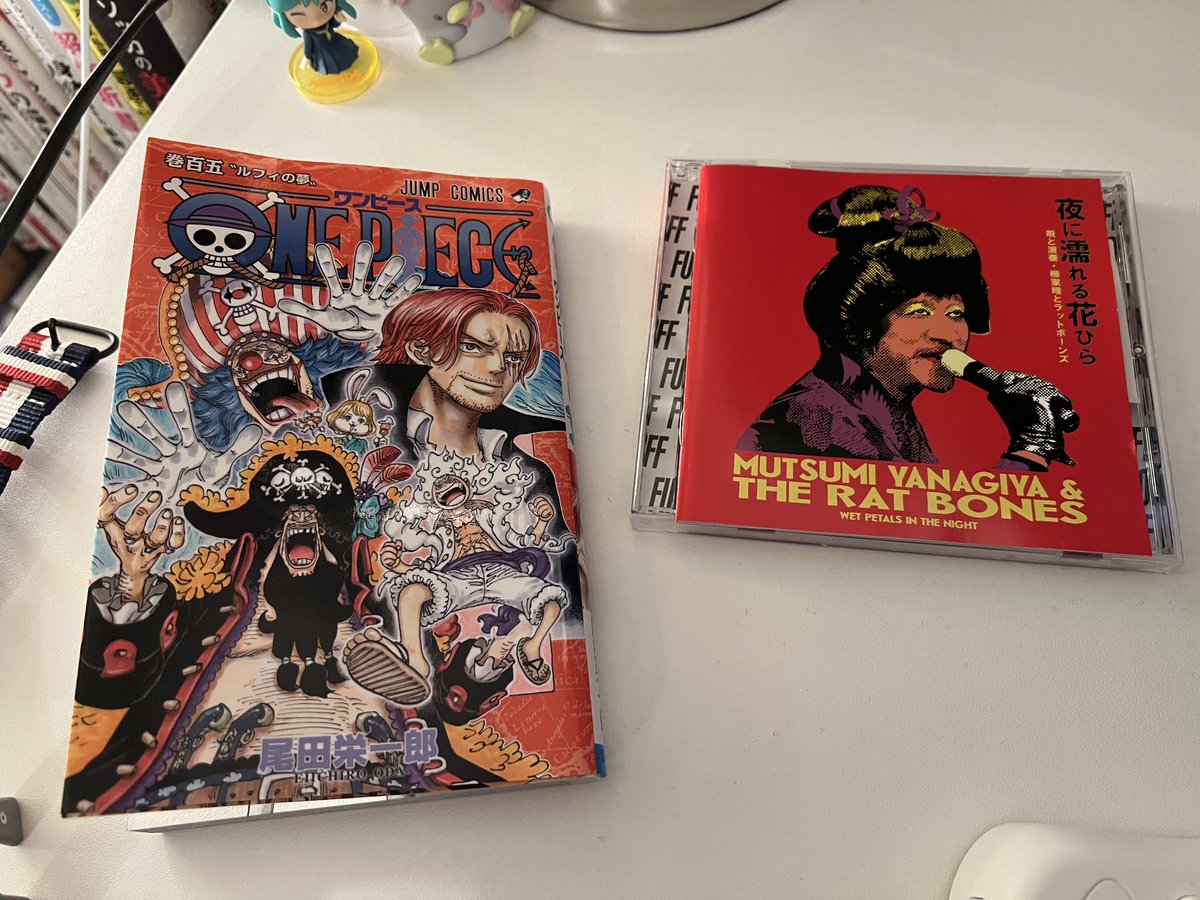 ラットボーンズをリピートで聴きながらワンピースの新刊読んでました。
気概を感じて、
胃痛にビビって止まっていられないなって思いました。漫画に立ち向かおう https://t.co/YJGiEjXyU1