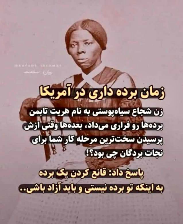 Reza17634898's tweet photo. آزربايجان #تبريز https://t.co/GHuNtmnhmi