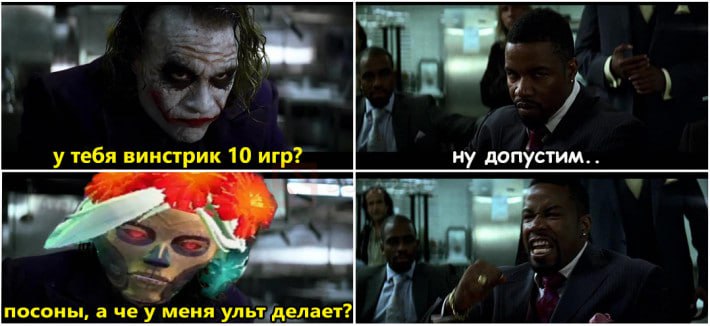 SantaDoto's tweet photo. Подрубил. Пощупывам патч, да общаемся за доту и не только
https://t.co/pTbPUAWLN0 https://t.co/bXfpza9Fh2