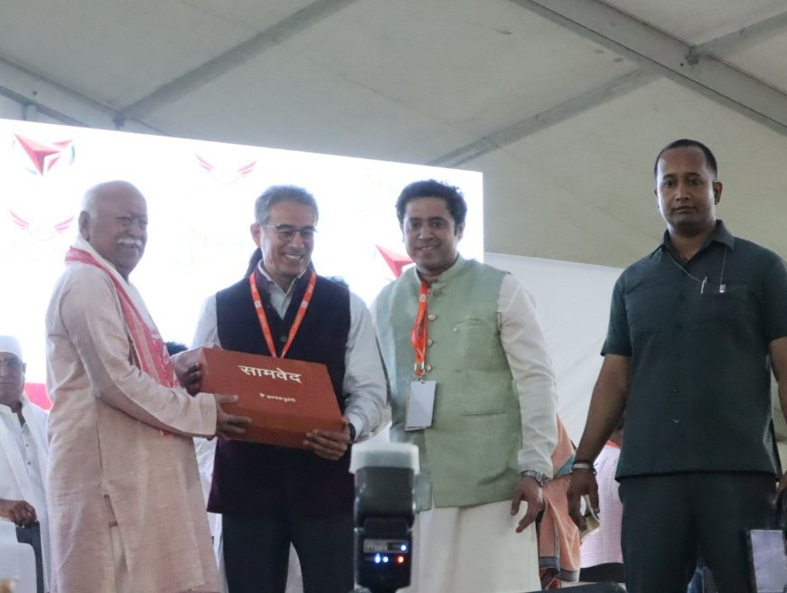 INDIA NARRATIVE On Twitter RSS Chief Mohan Bhagwat Released Today The india-narrative-on-twitter-rss-chief-mohan-bhagwat-released-today-the