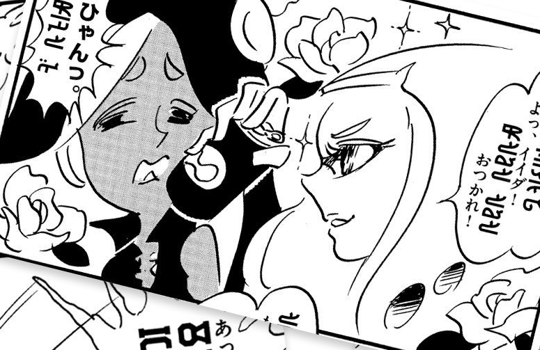 @Solemn_Hypn0s i think abt them all the time... 