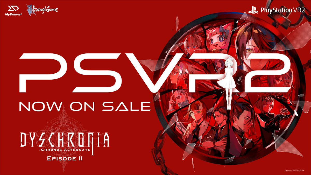 Another GIVEAWAY! 💥 Have you finished Dyschronia Episode 1 and can't wait for Ep 2?

Well, we're giving away 6 PSVR2 Keys for Episode 2! 
(3 EU/3 US)

To WIN: Follow <a href="/PerpGames/">Perp Games | P0 Byte-Sized Brilliance 💻(Jan 20th)</a>, LIKE, RETWEET, &amp; Let us know your region (EU or US)

Winners Announced 20/03 #Dyschronia