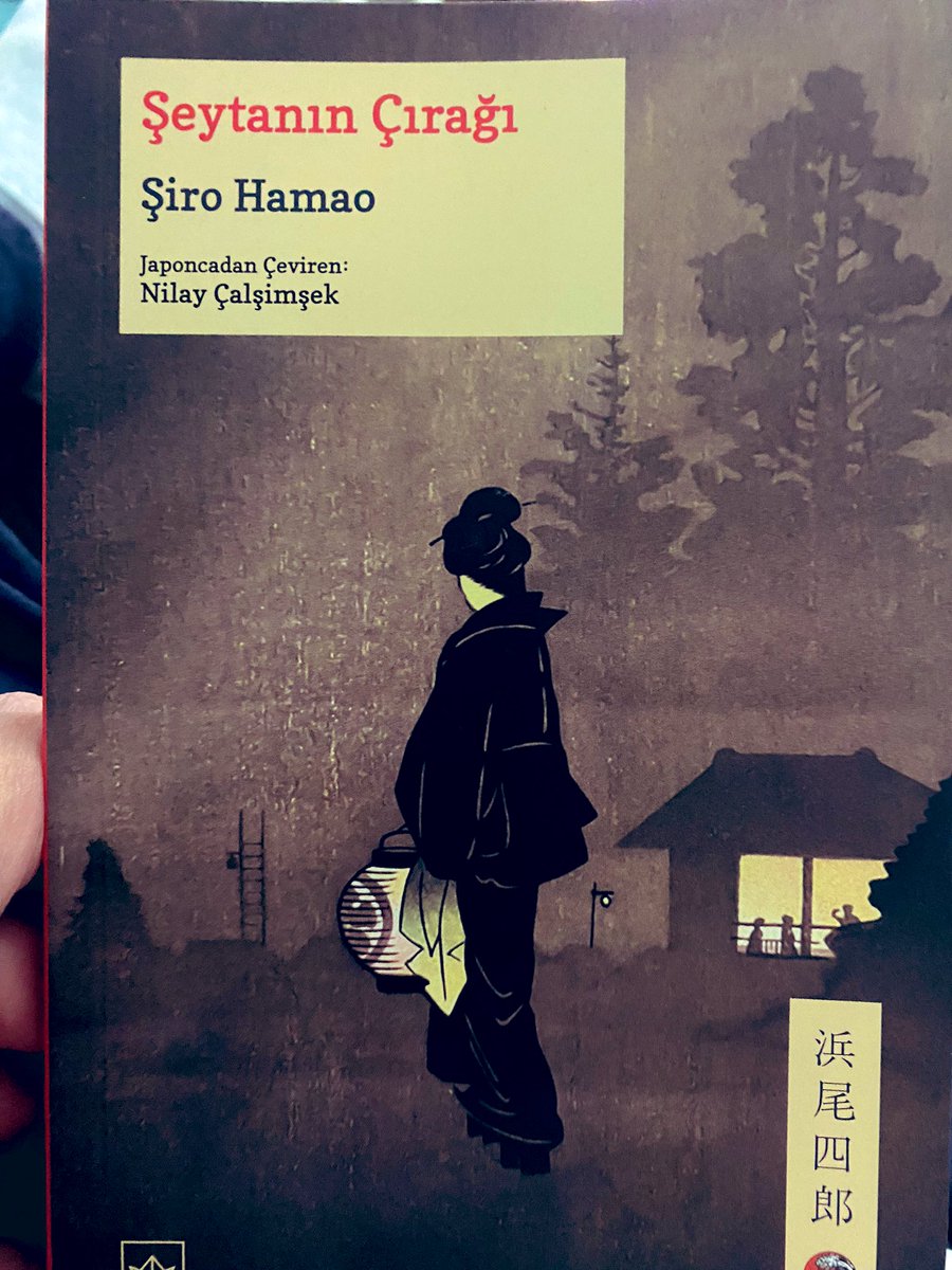Japon edebiyatı ile tanışma zamanı geldi 📚

#Benimokumam #MaviAyrac #kitapseçimim #kitapseverlertakiplesiyor #japonedebiyatı