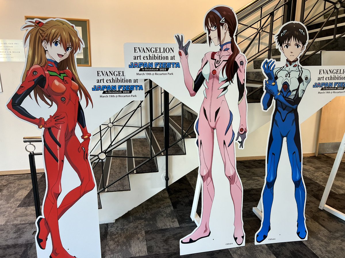 待ってます！
 #ジャパフェス2023