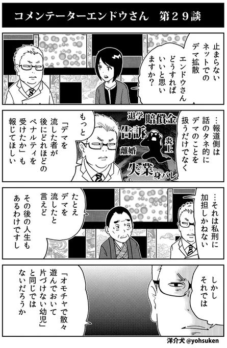 (6/9) 