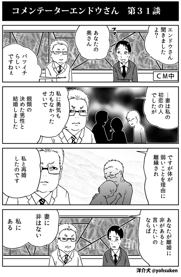 (6/9) 