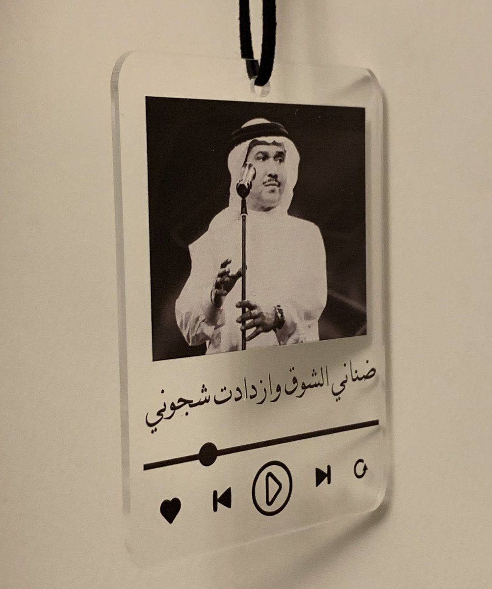 Miem_Store tweet picture