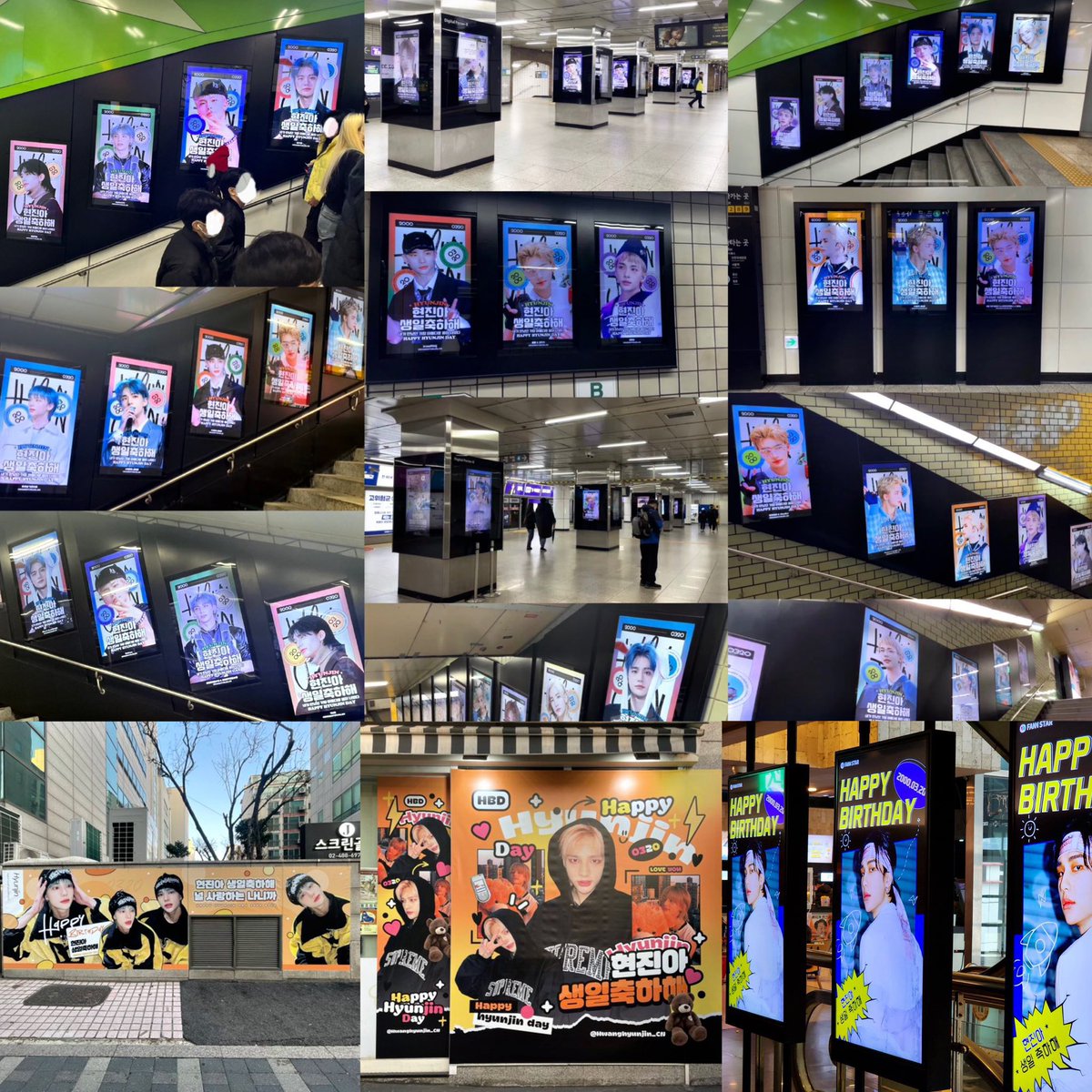 hyunesdior's tweet photo. SK literally has turned into hyunetown especially seoul like😭🤍 he deserves this sm https://t.co/trg4eyHGWH