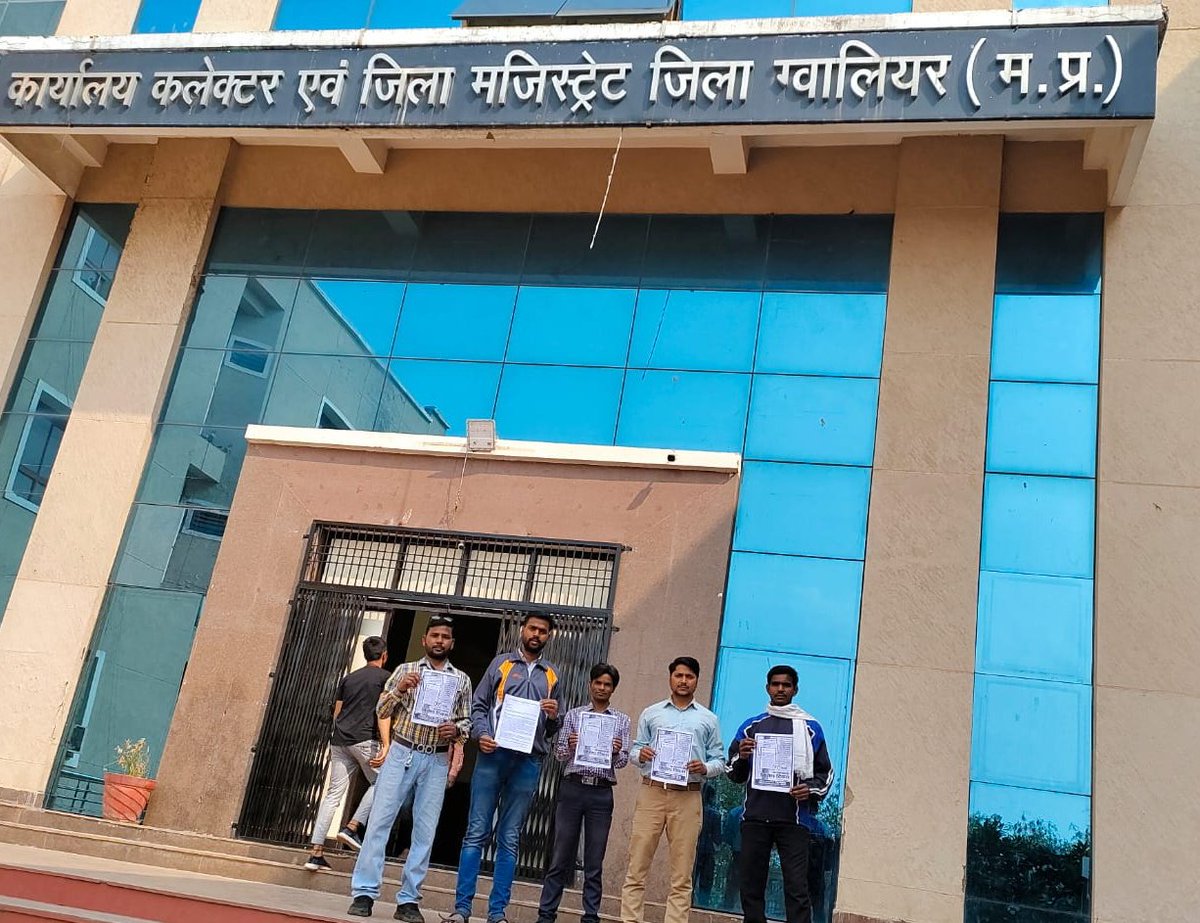 AIDYO_MP's tweet photo. #MovementAgainstUnemployment
#बेरोजगारीविरोधीआंदोलन के बैनर तले राज्यभर ज्ञापन सौपें गयें। @BhopalSamachar @Pramod4AIDYO @Manav716 @sumerbadole @MPStudentsUnity @rj75Z5UbLYx26Ps @MPYuvaShakti @MGGSKVSSMP @MPTakOfficial @AntrikshKS @Anurag_Dwary @DainikBhaskar @DainikBhaskarMP https://t.co/HnZ0tENtyF