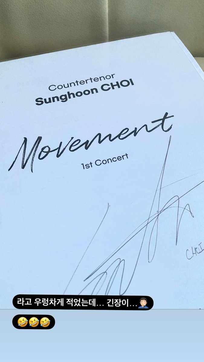 #2년전_오늘의_라포엠

2022.03.18. (금, 07:29/48 PM) 

#라포엠 #최성훈 
인스타그램 스토리 @ ssunghooon_