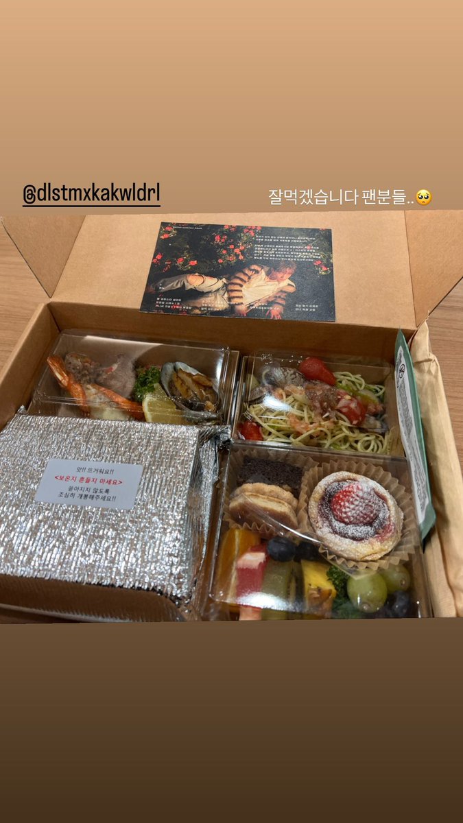 our_kkum's tweet photo. 230317 팀온유 스태프&amp;댄서 인스타 https://t.co/bqgaLNLi5X