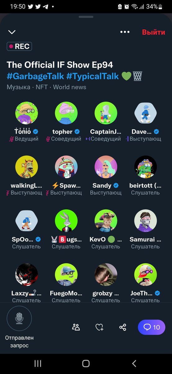Undergroundgrou's tweet photo. And the second ama, the classic evening run, trash friends, unseen friends, friends in the slime and many more. Rear as always fun and eventful, thank you all 🫂💚
@garbagefriends

#GarbageTalk #GarbageAMA https://t.co/Fe1oHXWHsR