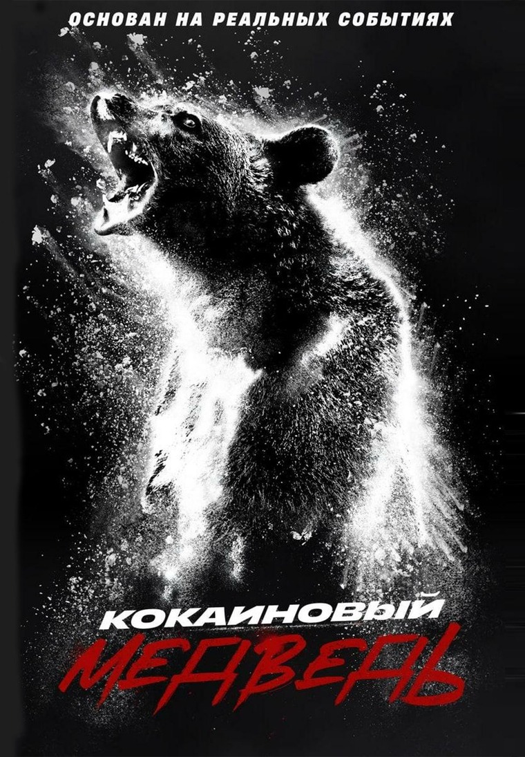 🏺🏛СУПЕР 𝕏 МИШКÆ🧸 tweet media