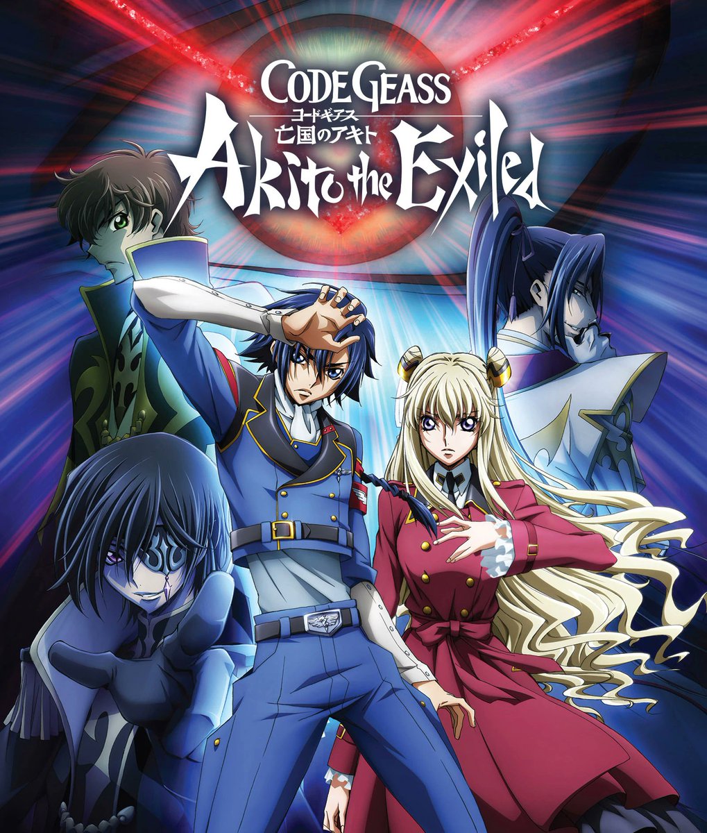 ChrisFGutierrez's tweet photo. I rewatched #AkitotheExiled. It was an awesome mecha anime. Thx all @maioceaneyes @jeannietirado @johnnyyongbosch @YuriLowenthal @RiccoFajardo @Aaron__Dismuke @AboutElizabethM @JustChrisSabat @TeeDotally @ragercoaster @spikespencer @iantweeting @BrynApprill @AtYes2Ats @jadbsaxton https://t.co/boGclq1hZl