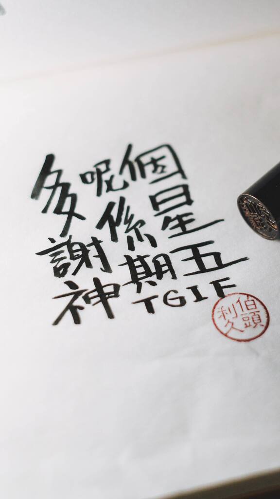 Scription tweet media