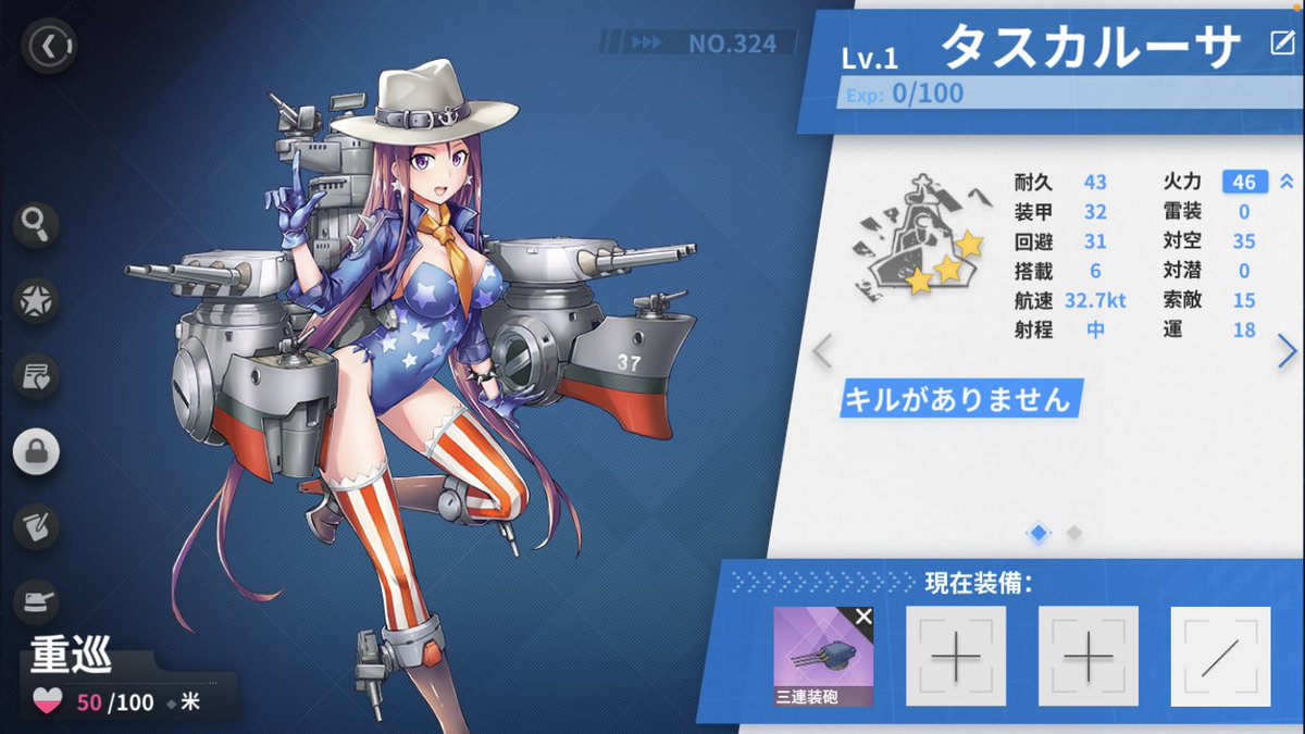 ぼのかぜ on Twitter 