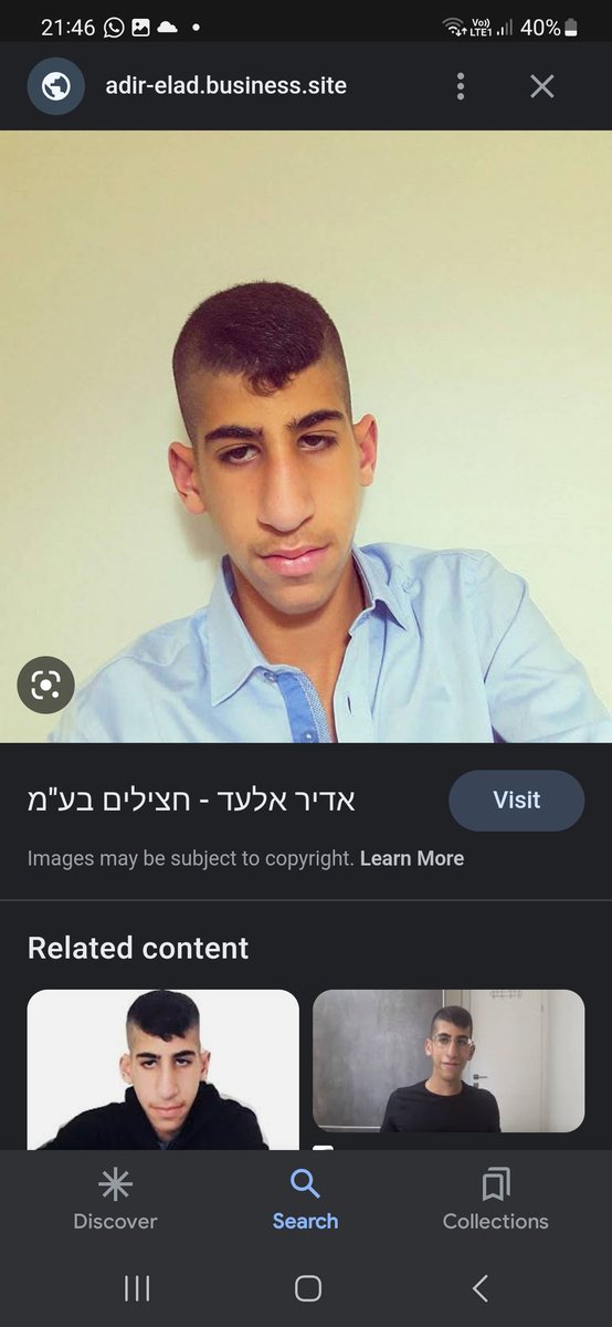 Alon Regev tweet media