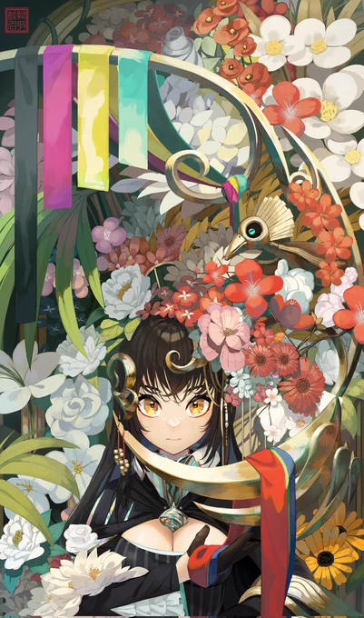 #三億アカウントの中から私を発掘してください 