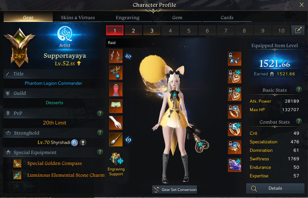 Main switch complete <a href="/playlostark/">Lost Ark</a> #LostArk