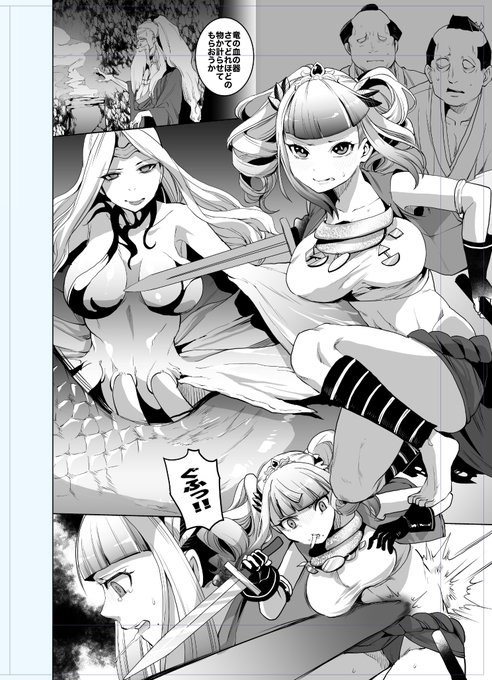 日曜日には終わるかと思います。線は終わったので仕上げのみ 