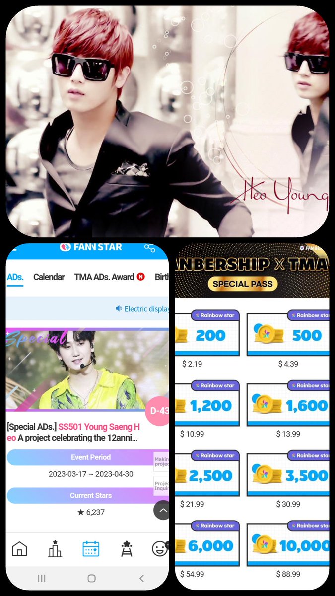 💚💚❗INICIAMOS ❗💚💚
👑🦦 Heo Young Saeng 🦦👑
... Se abrió el evento en Fannstar para el 12 Aniversario de debut en solitario de nuestro 👑 Príncipe Heo Young Saeng 👑
Participa 😍👇
en.fannstar.tf.co.kr/smarket/goods?…
 
Mayor información 🦦👇👇
m.facebook.com/story.php?stor…