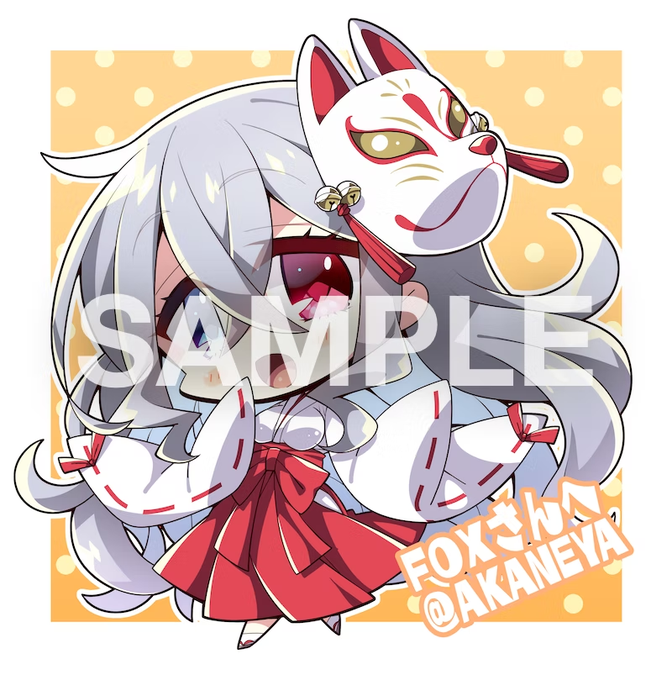 SKEB納品しました
https://t.co/jsycOn8Mxp #Skeb #Commission @skeb_jpより 