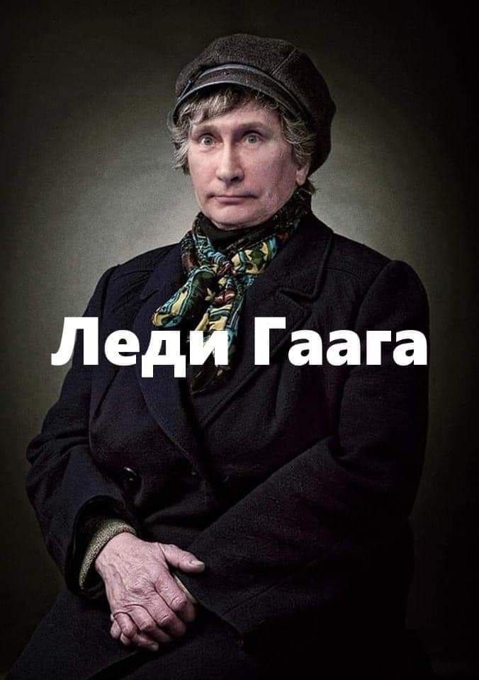 TristarMc's tweet image. Лєді Гаага чекає на путіна 😏
#StopRussia #StopRussiaAggression #StopPutin #russiaisaterroriststate
