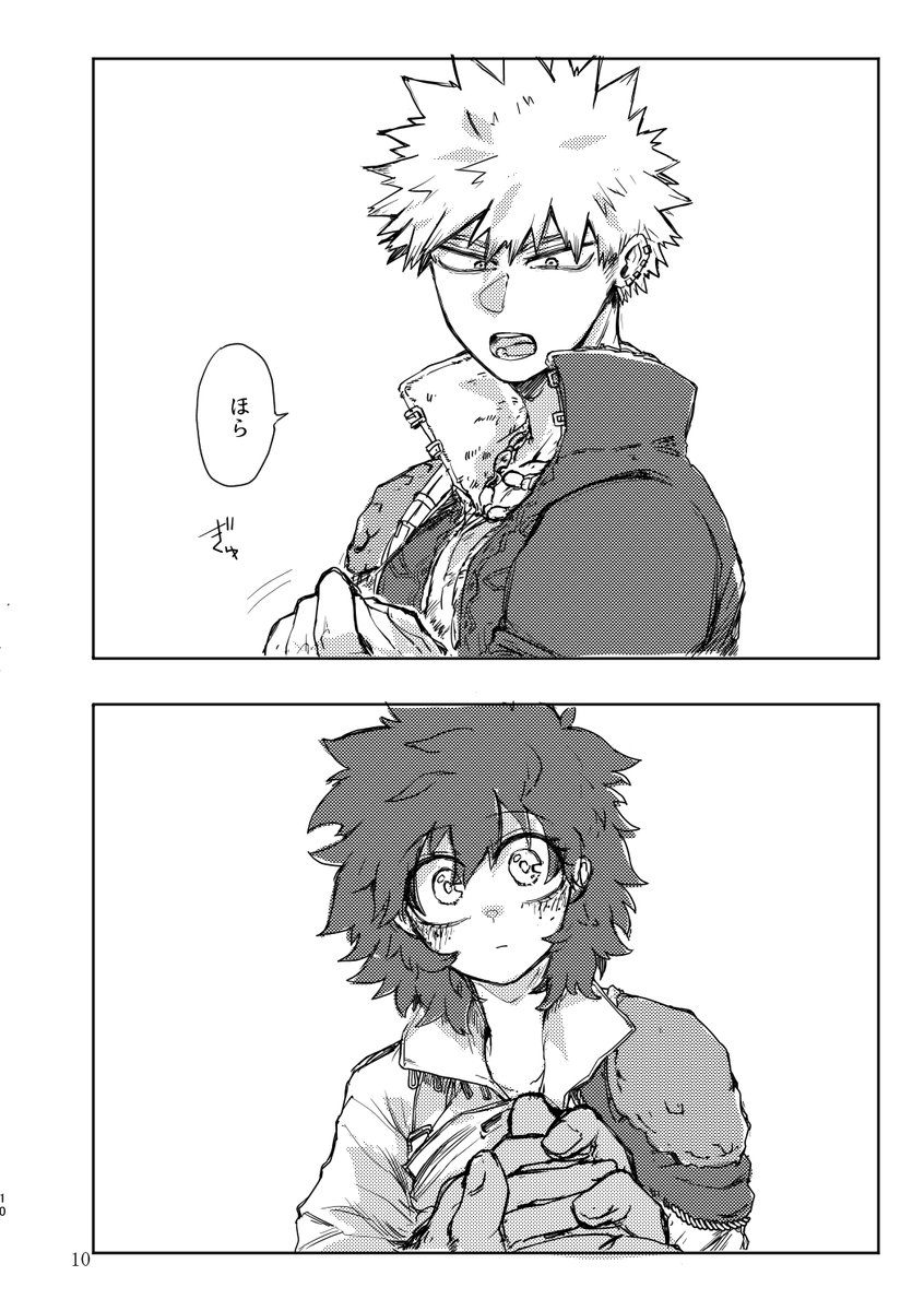 サンプル2 