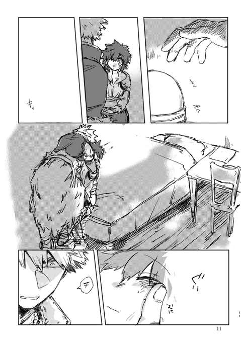 サンプル3 