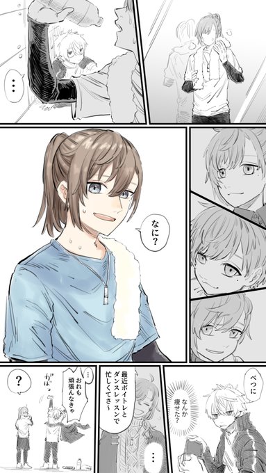 #かな絵 
※妄想、衣装捏造あり 