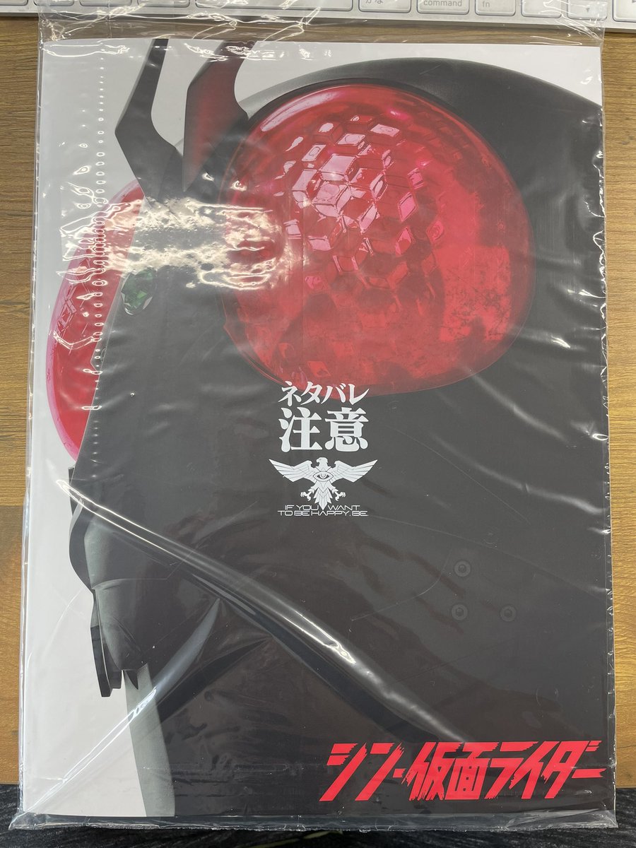 戦利品を開封していきます https://t.co/ErhYwaMmDI