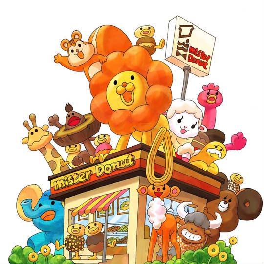 shout out to Pon De Lion and his friends, ive always loved their designs 