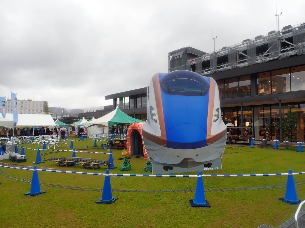 フラカムドリーフレット