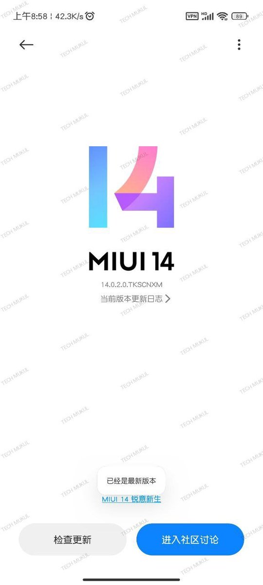 TECH__MUKUL's tweet photo. Redmi Note 10 5G / Poco M3 Pro 5G MIUI 14.0.2.0.TKSCNXM Update!
#RedmiNoye105G #PocoM3Pro5G #MIUI14 https://t.co/6HkARS0OQ0