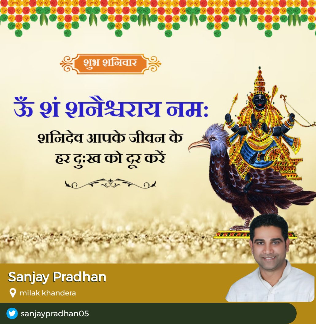 Sanjaypardhan05's tweet photo. https://t.co/XgNDlBjes9