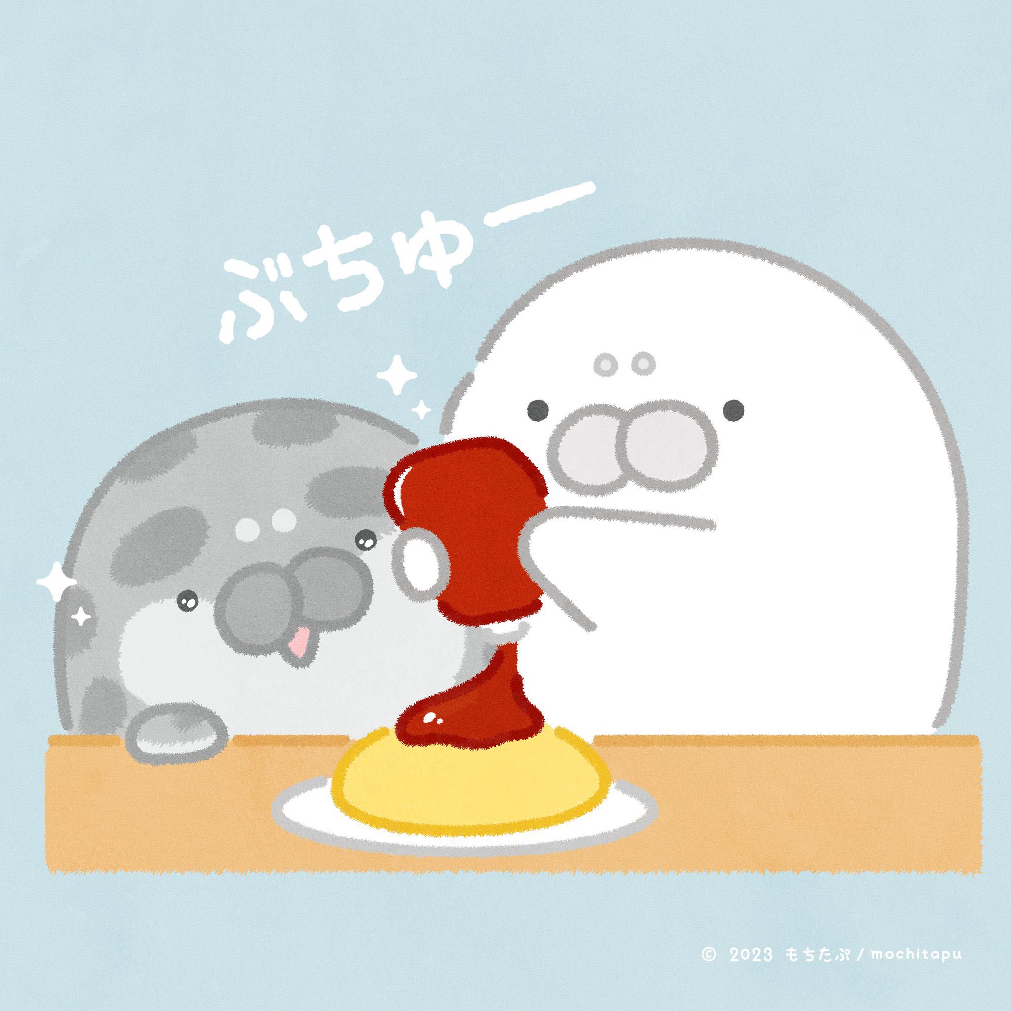 もちたぷあざらし🏝🦭 on X: 