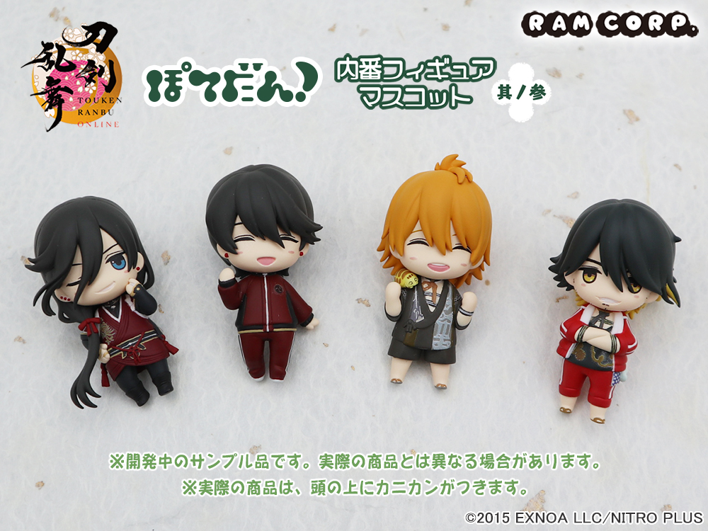 とうらぶ 花丸 マチアソビカフェ 原画 クリアファイル ランチョンマット マチ☆アソビ」｜アニメ『刀剣乱舞-花丸-』 公式サイト