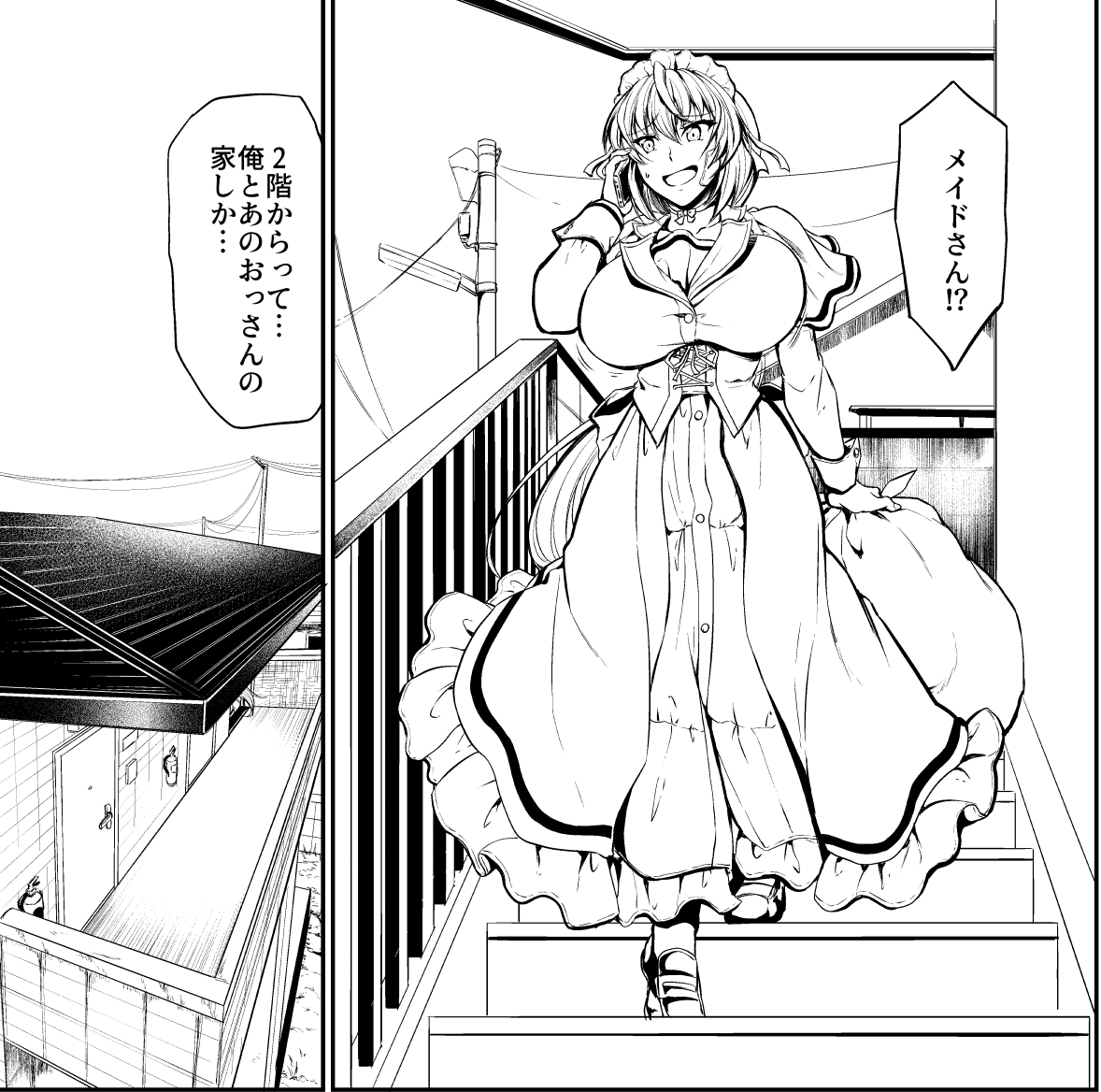 支援サイトでコミティアに向けて製作中のメイドさん漫画の前半線画など進捗報告載せました
【FANBOX】https://t.co/bB6fMYviBe
【Fantia】https://t.co/EetAA5DOFY 