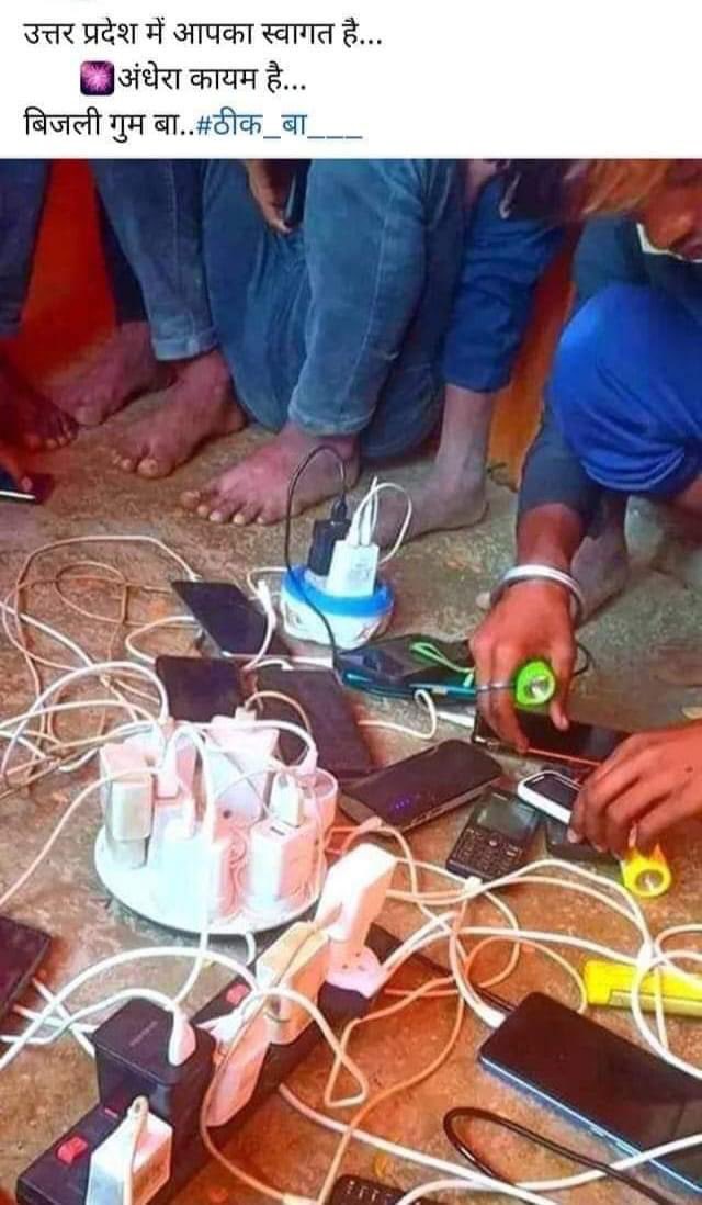 i_sachinpandey_'s tweet image. #UppclStrike #AKsharma