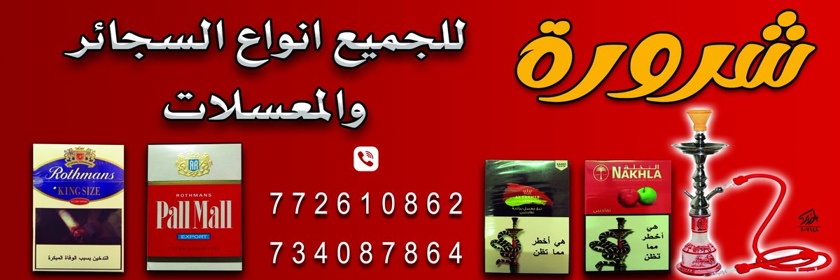 lootf5115's tweet photo. @Aseel_Des315 @Des_together https://t.co/mPqswJFCAi