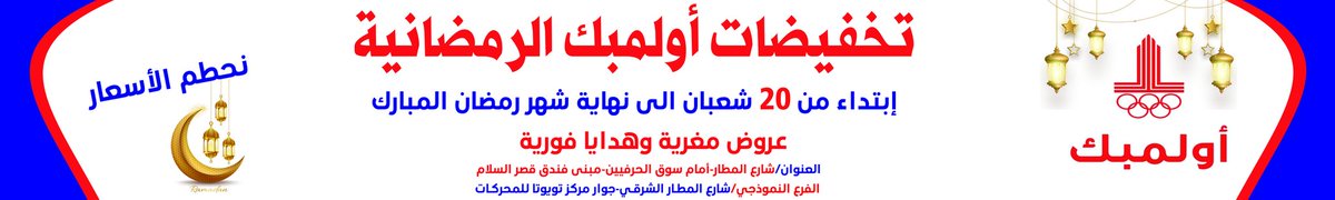 lootf5115's tweet photo. @Aseel_Des315 @Des_together https://t.co/mPqswJFCAi
