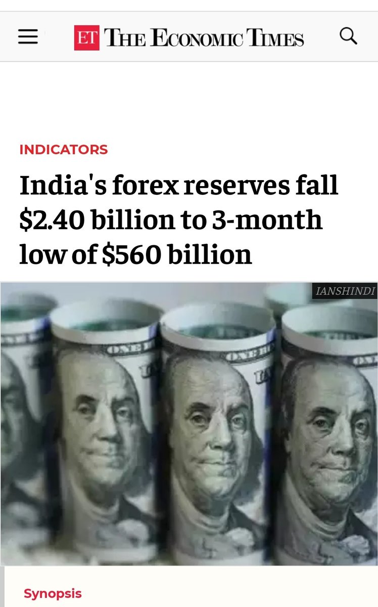 प्रधानमंत्री अदानी ग्रुप को अर्थव्यवस्था समझ रहे हैं
विदेशी मुद्रा का रिज़र्व खाली होता जा रहा है
इम्पोर्ट का बिल बढ़ता जा रहा है
एक्सपोर्ट घटता जा रहा है 
बेरोज़गारी बढ़ रही है
महंगाई बंपर है 
चौकीदार
चोर
है