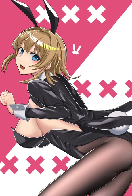 ウサーッ 
