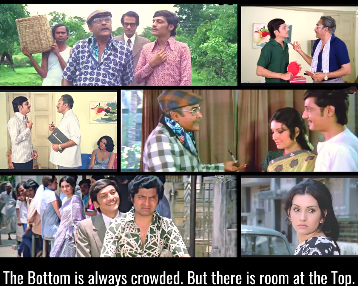 #Chhotisibaat (1976)
The movie showcases Bombay of 70s! The bus stop romance, Samovar restaurant, The offices, Jehangir Art Gallery. 
A simple and entertaining movie about the underdog who wins in the end. Nice songs and performances.
#BasuChatterji #AmolPalekar #VidyaSinha